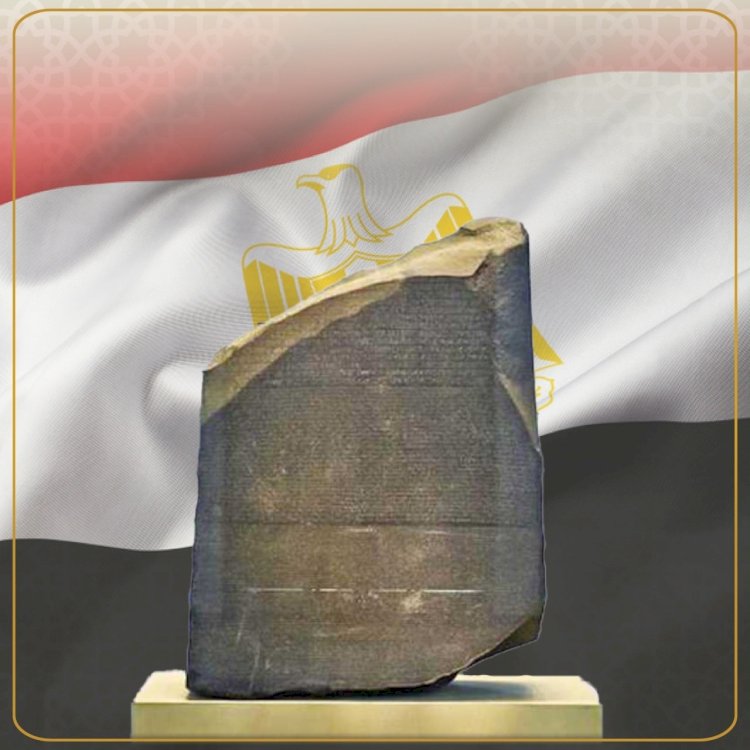 الأوقاف تحتفي باليوم العالمي  للترجمة