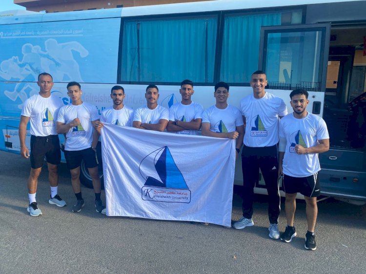 جامعة كفر الشيخ تتوج بالميدالية الفضية في بطولة Be Fit ببورسعيد