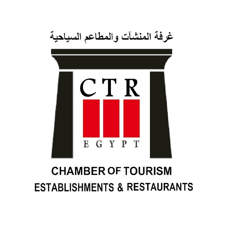 غرفة المطاعم السياحية تهنئ الشعب المصري وقيادته السياسية بانتصارات أكتوبر