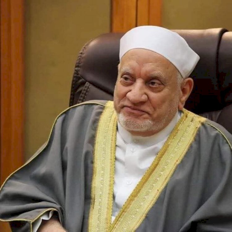 وزير الأوقاف ينعى العلّامة الجليل أحمد عمر هاشم