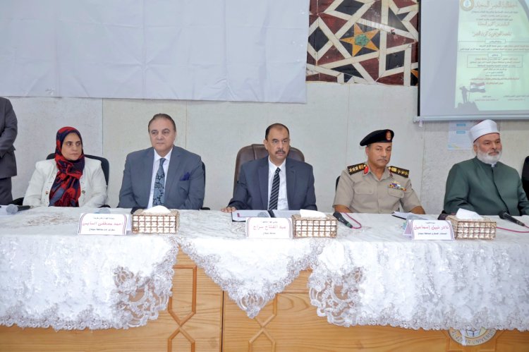 محافظ سوهاج يشهد احتفالية كلية الدراسات الاسلامية بذكرى انتصارات أكتوبر
