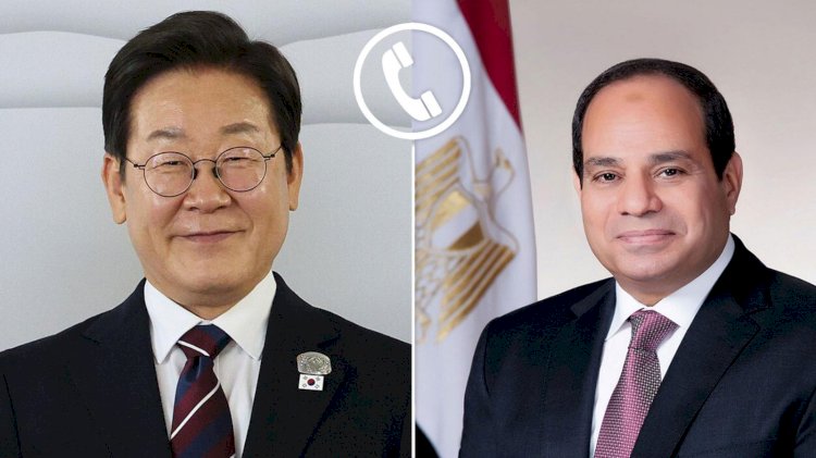 السيسي يتلقى اتصالا من رئيس كوريا الجنوبية