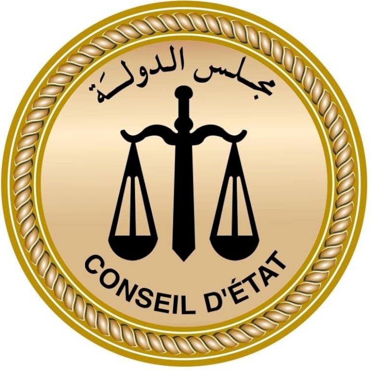 القضاء الإداري ينتصر لذوي الهمم