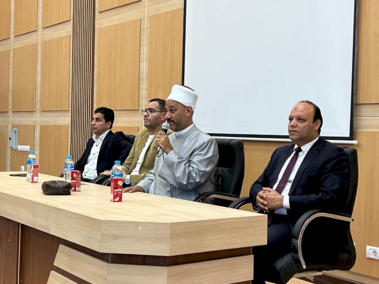"أخلاق التعامل مع السائح"في ندوة بجامعة الغردقة