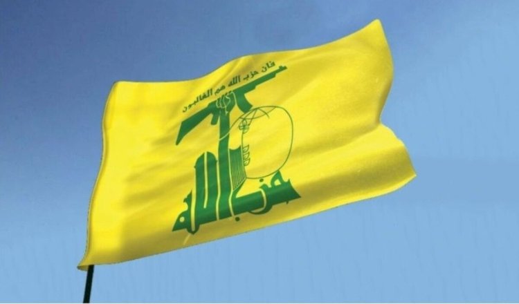 حزب الله يصدر بيانًا بعد صدور الأوامر للجيش اللبناني بالتصدي لإسرائيل