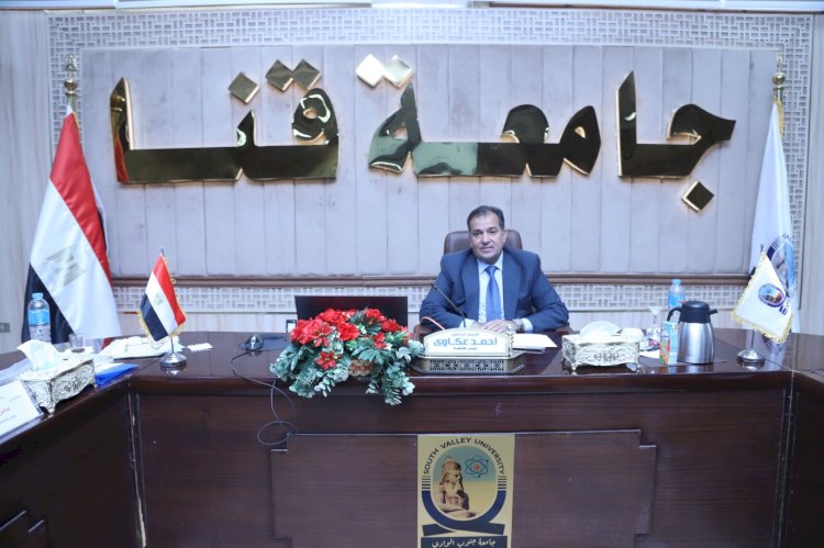 جامعة قنا  تتصدر الجامعات المصرية في أنشطة ذوي الهمم بنسبة 35.95%