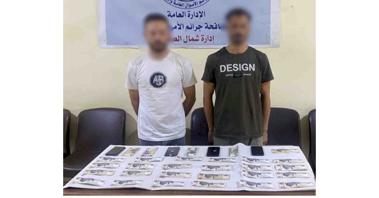 القبض علي موظفي خدمة عملاء البنك الوهميين بالمنيا