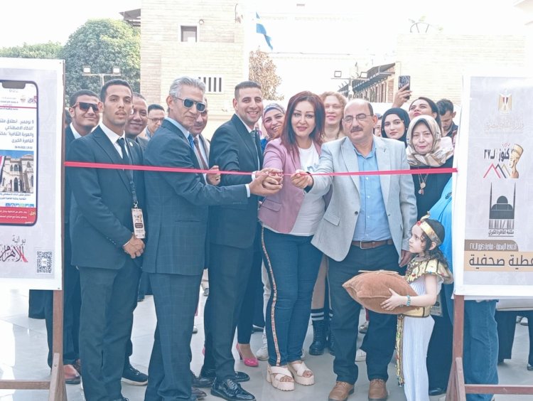 ملتقى "الذكاء الاصطناعي والهوية الثقافية" يفتح أبوابه للشباب والفنانون