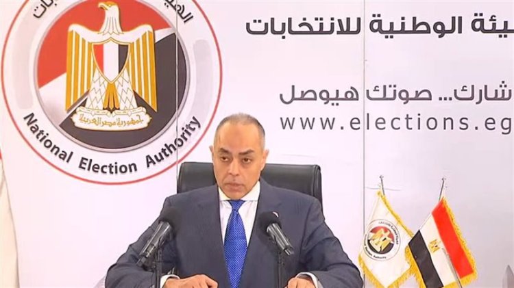الهيئة الوطنية: وفاة موظف لجنة 86 بالعدوة المنيا أثناء أداء مهامه الوطنية