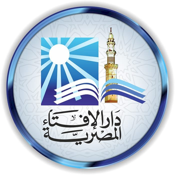 وزير الأوقاف يهنئ دار الإفتاء المصرية بمرور 130 عامًا على تأسيسها