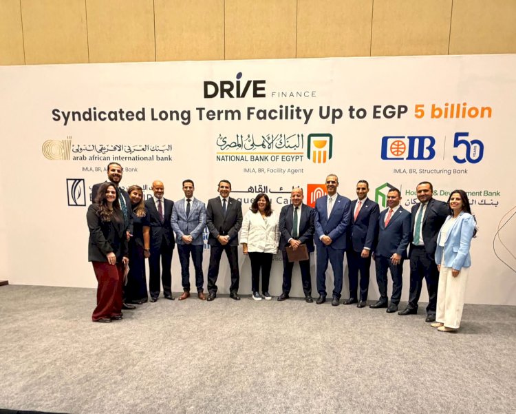 تحالف مصرفي بقيادة كلاً من البنك الأهلي المصري وبنك CIB والبنك العربى الافريقى الدولى