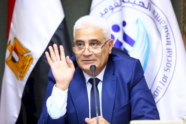 "التأمينات" رفع الحدين الأدنى والأقصى لأجر الاشتراك التأميني بدءًا من أول يناير 2026