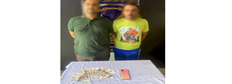 ضبط مرتكبي جرائم السرقات المتنوعة بالقاهرة