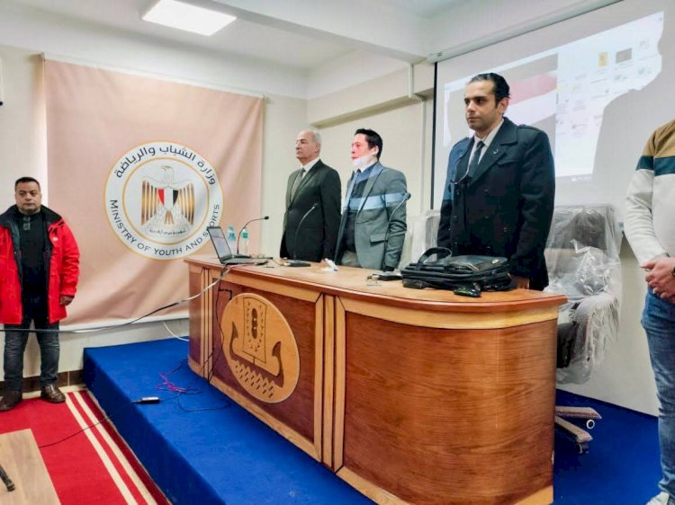 إنطلاق الورش التفاعلية لمواجهة الأزمات بالهيئات الشبابية والرياضية بكفر الشيخ