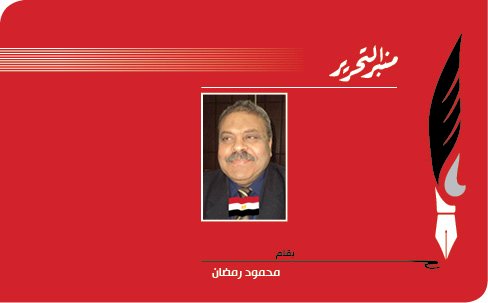 دُكان الكلام لصاحبه محمود رمضان الطهطاوي ..نجاة الصغيرة الوجه الثقافي للعروبة