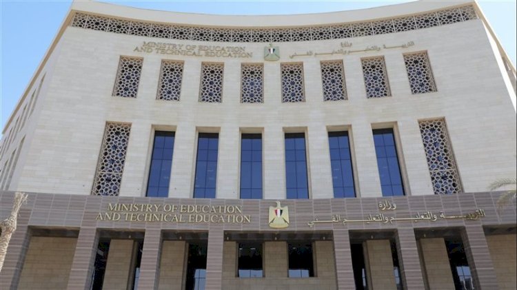 تعرف على موعد بدء وانتهاء امتحانات الثانوية العامة