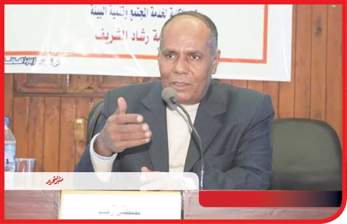 الجائزة ( قصة قصيرة ) للدكتور مصطفى رجب