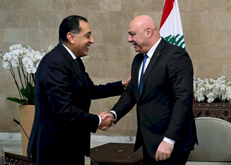 رئيس الجمهورية اللبناني يستقبل الدكتور مصطفى مدبولي بقصر "بعبدا"