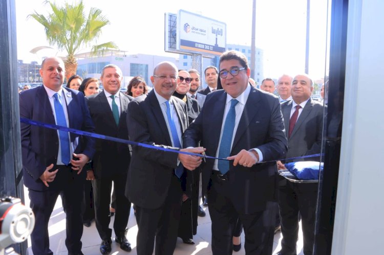 التنمية الصناعية IDB يفتتح فرعه الجديد بالتجمع الخامس ضمن استراتيجيته للتطوير