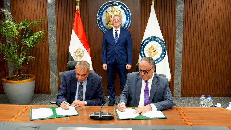 توقيع اتفاقية جديدة للبحث عن البترول والغاز مع شركة Terra Petroleum الإنجليزية