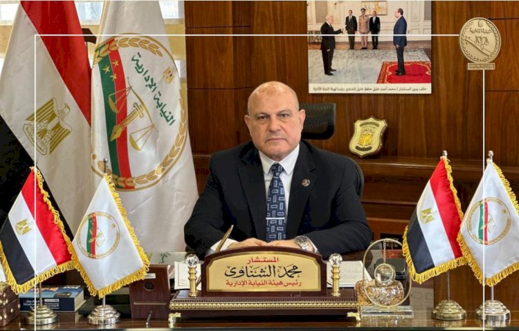 النيابة الإدارية : جهاز تنمية مدينة سفنكس الجديدة يسترد قطعة أرض