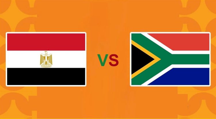 موعد مباراة منتخب مصر وجنوب إفريقيا والقنوات الناقلة