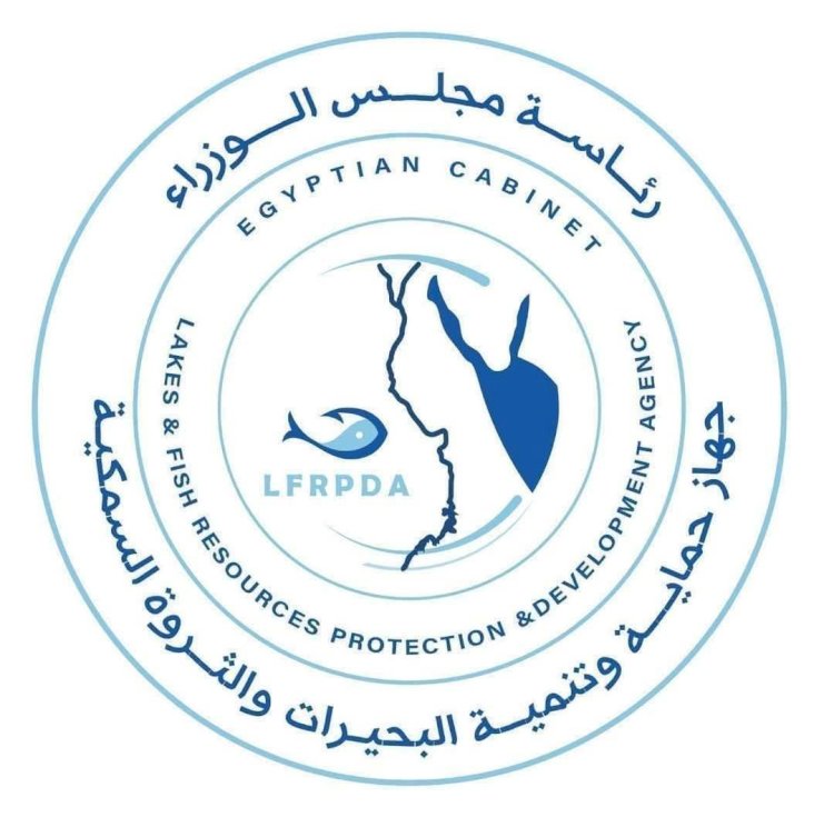 افتتاح موسم الصيد بمزرعة المنزلة السمكية 2025 /2026