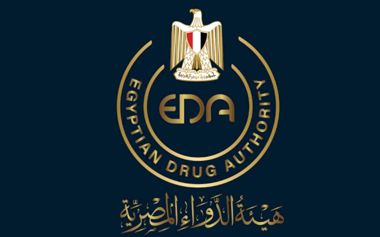 عاجل| هيئة الدواء تسحب دواء سعال للأطفال