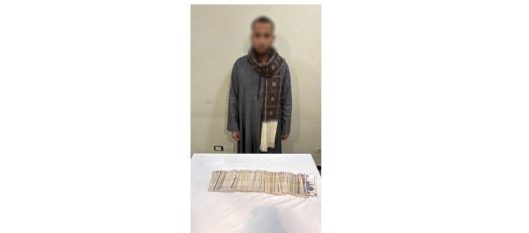 ضبط متهم بحوزته مبالغ مالية لتوزيعها علي الناخبين للتصويت لاحد المرشحين باسوان