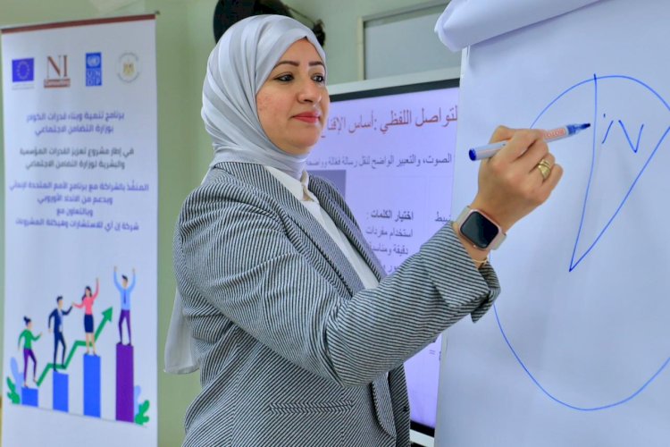 التضامن تنظم برنامجا تدريبيا للموظفين بالتعاون مع الأمم المتحدة الإنمائي