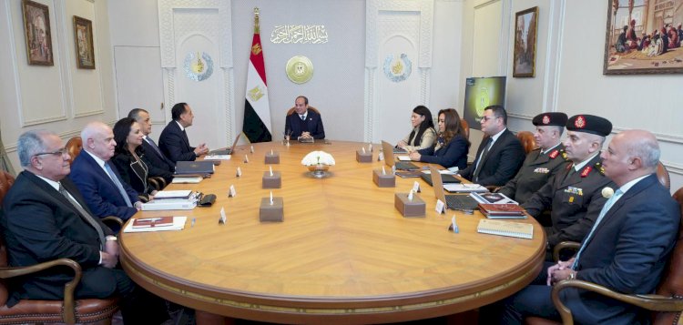 السيسي يتابع مع الحكومة مُستجدات الموقف التنفيذي للمرحلة الأولى من "حياة كريمة"