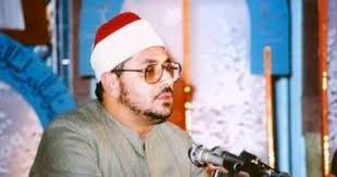 وزارة الأوقاف تُحيي ذكرى رحيل الشيخ الشحات محمد أنور