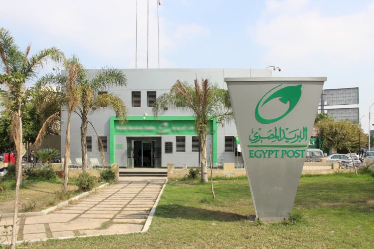 بالأسماء والعناوين مكاتب البريد التي تتيح التسجيل للحصول علي سكن بديل علي مستوي الجمهورية