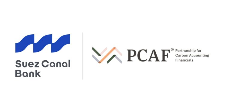 بنك قناة السويس ينضم رسميًا إلى مبادرة الشراكة من أجل المحاسبة المالية للكربون PCAF