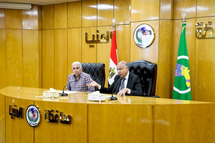 محافظ المنيا: لا تعطيل للإنتاج ولا أزمات كهرباء داخل المناطق الصناعية