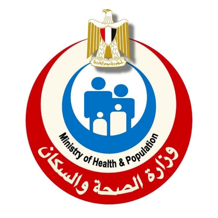 وزير الصحة يطلق النسخة الأولى من «دليل إجراءات العمل بمنظومة العلاج على نفقة الدولة»