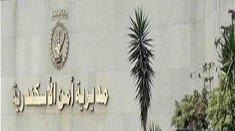 الإعدام شنقًا لجنايني مدرسة دولية بالإسكندرية.. لاتهامه بهتك عرض 4 تلاميذ