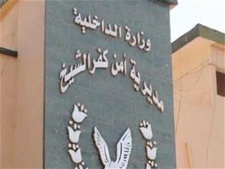 حل لغز العثور على جثتي سيدة ونجلها مذبوحين داخل منزلهما بكفر الشيخ