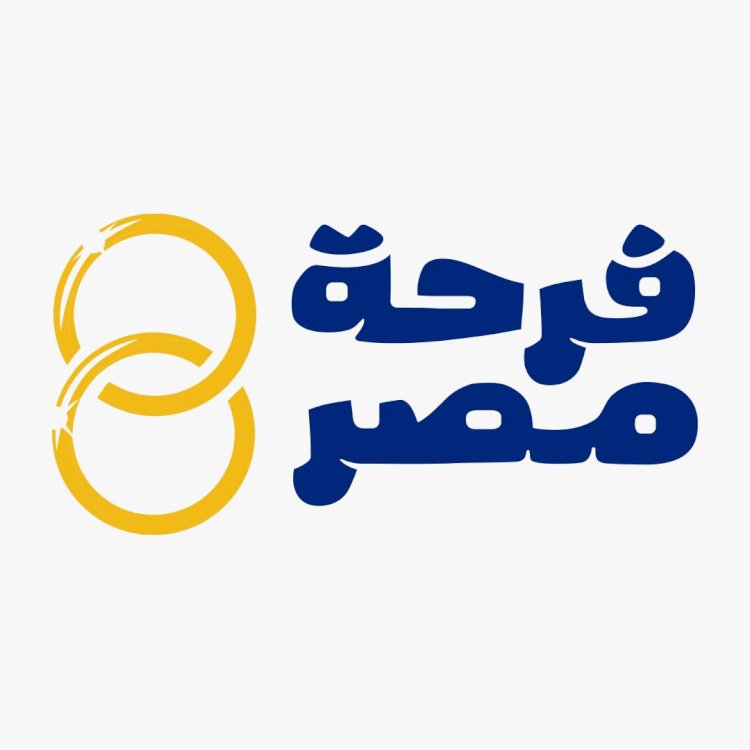 التضامن:  2000 شاب وفتاة يسجلون في الأسبوع الأول علي منصة "فرحة مصر "