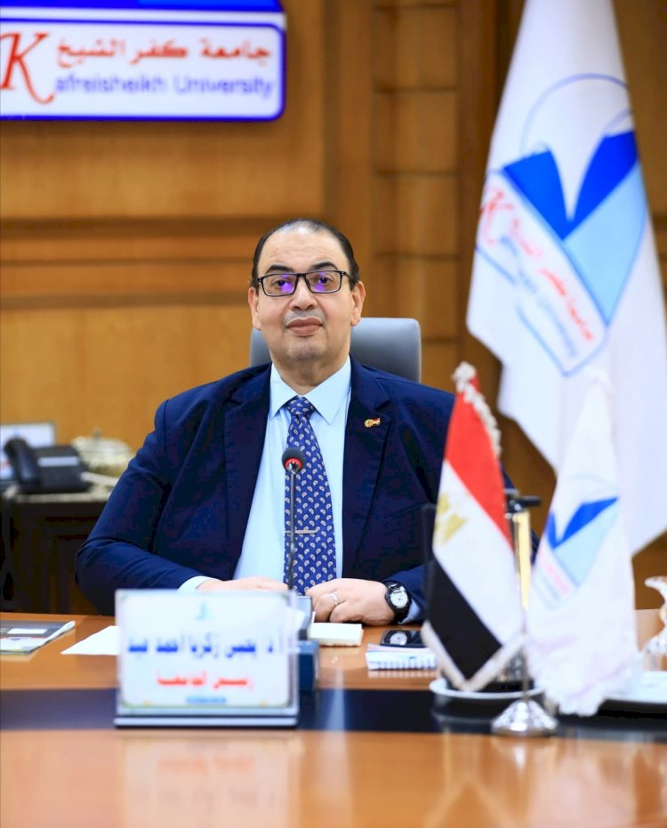 رئيس جامعة كفر الشيخ يهنئ الصحفيين والإعلاميين بحلول عيد الاضحي المبارك