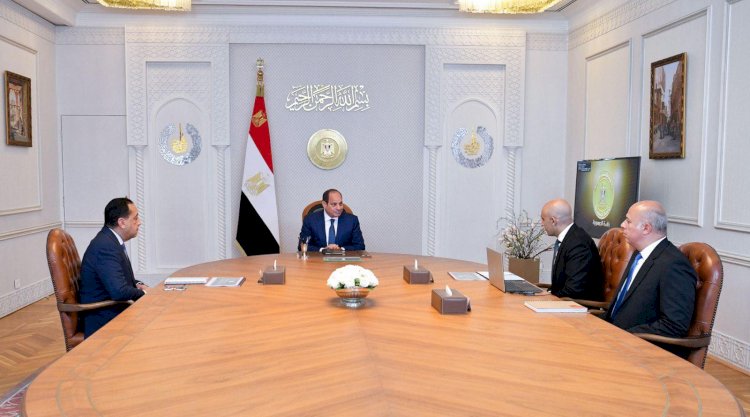 السيسي يشدد على ضرورة الاهتمام بجودة التعليم