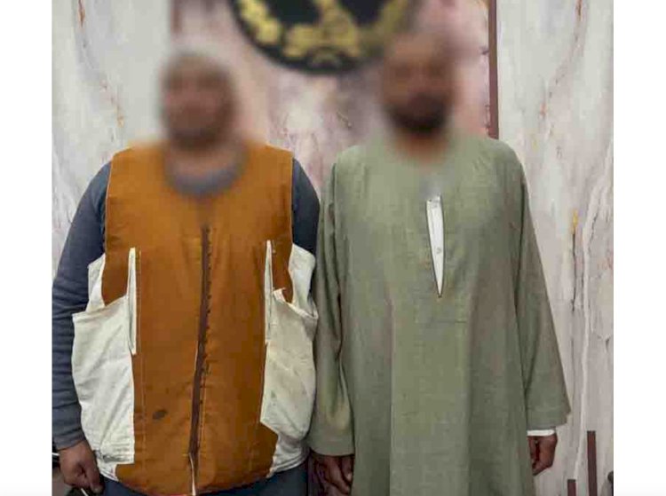 ضبط ابن استعان بصديقه لتأديب  والدته بسبب الميراث بكفر الشيخ