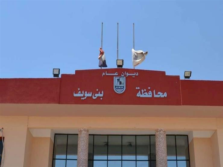انطلاق مشروع زاد آل البيت لتقديم وجبات يوميًا للأسر الأولى بالرعاية ببني سويف