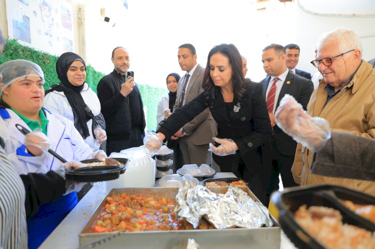 وزيرة التضامن تتفقد "مطبخ الملائكة" وأنشطة وخدمات "هوب أكاديمي لذوي الإعاقة" بالشروق