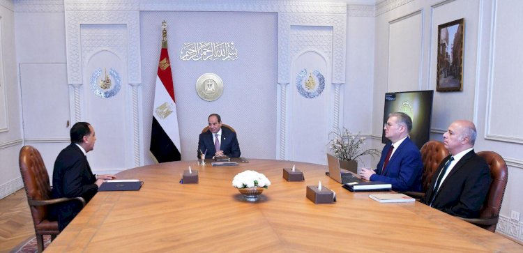 السيسي يتابع الموقف التنفيذي لتطوير عمل شركات البترول لزيادة حجم الإنتاج عن طريق التكسير الهيدروليكي والحفر الأفقي