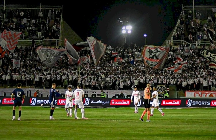 إنبي يفوز على الزمالك ويحتل المركز الــ7 فى دوري نايل