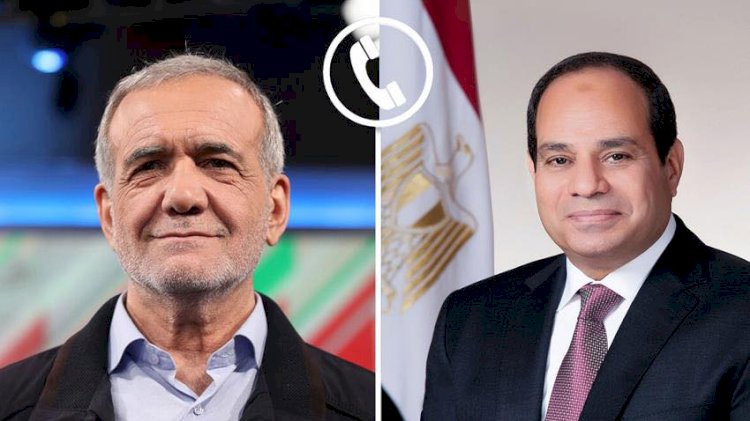 السيسي يتلقى اتصالًا من الرئيس الإيراني مسعود بزشكيان.