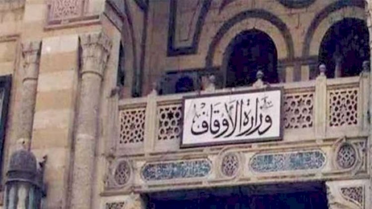كم تبلغ قيمة زكاة الفطر.. الإفتاء تجيب