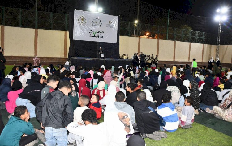 بمشاركة  الأوقاف والشباب .. احتفالية كبرى لأطفال "مودة " بمناسبة ليلة القدر