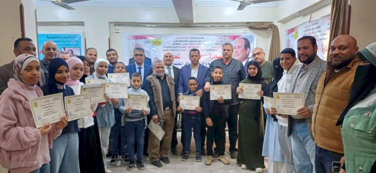 تكريم 20 فائزًا في مسابقة حفظ القرآن الكريم بنقابة المعلمين بأبوتشت